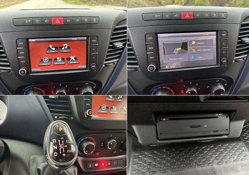 Iveco 35S18 HI-MATIC* БОРД* ФУРГОН+ ЩОРА* ВЪЗ.ВЪЗГЛАВНИЦИ* А/С, снимка 14 - Бусове и автобуси - 52068850