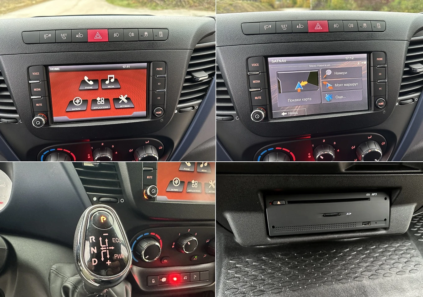 Iveco 35S18 HI-MATIC* * + * .* / | Mobile.bg   14