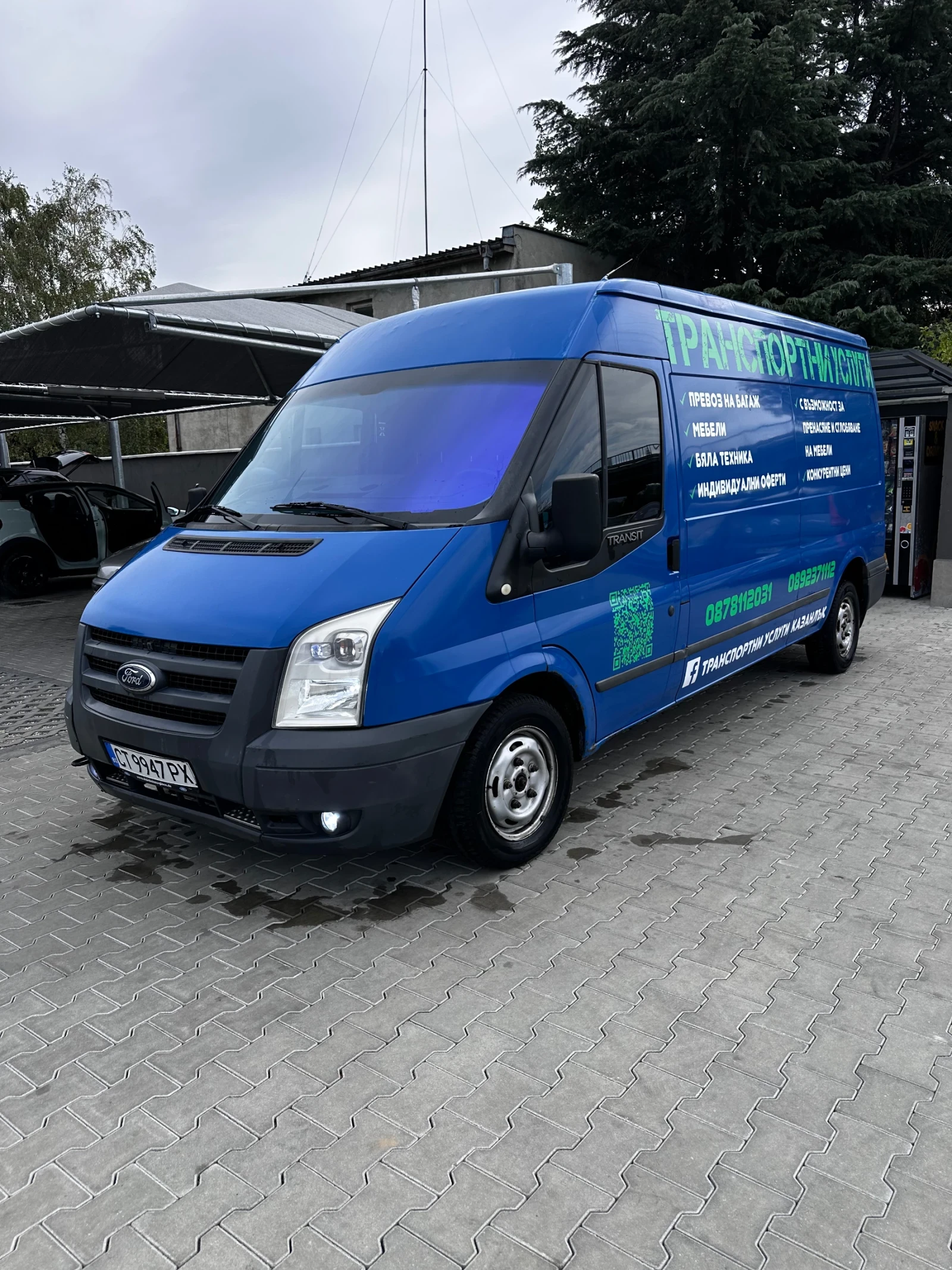 Ford Transit 2.2TDCI