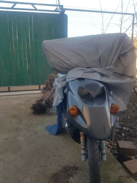 Sundiro 50 XDZ  50 QT P, снимка 1