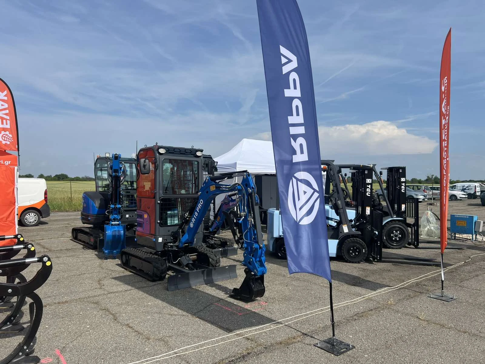 ����� Rippa R22 PRO | KUBOTA | Mobile.bg � ����������� 15