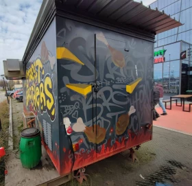  Adria | Mobile.bg    8