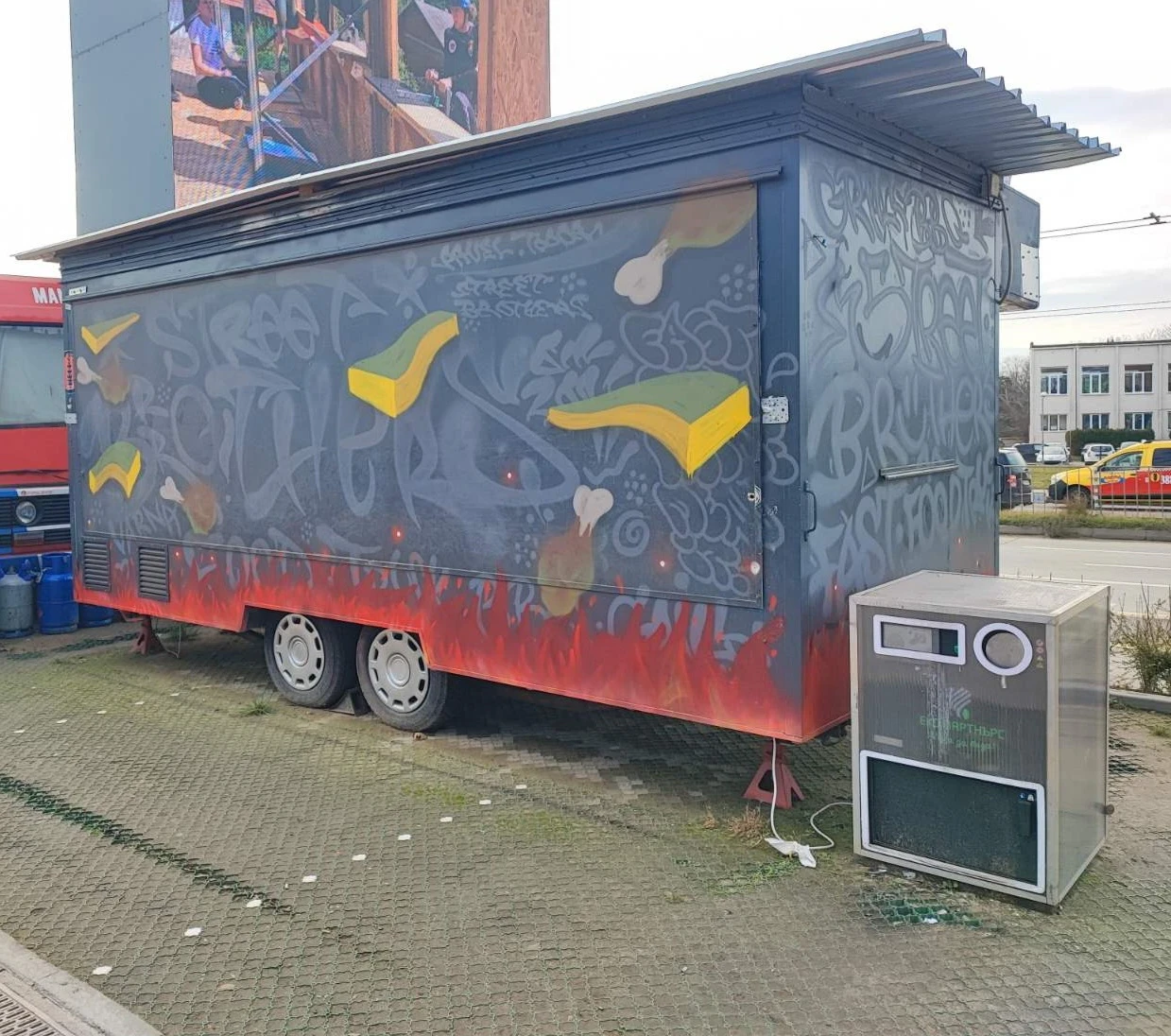  Adria | Mobile.bg   7