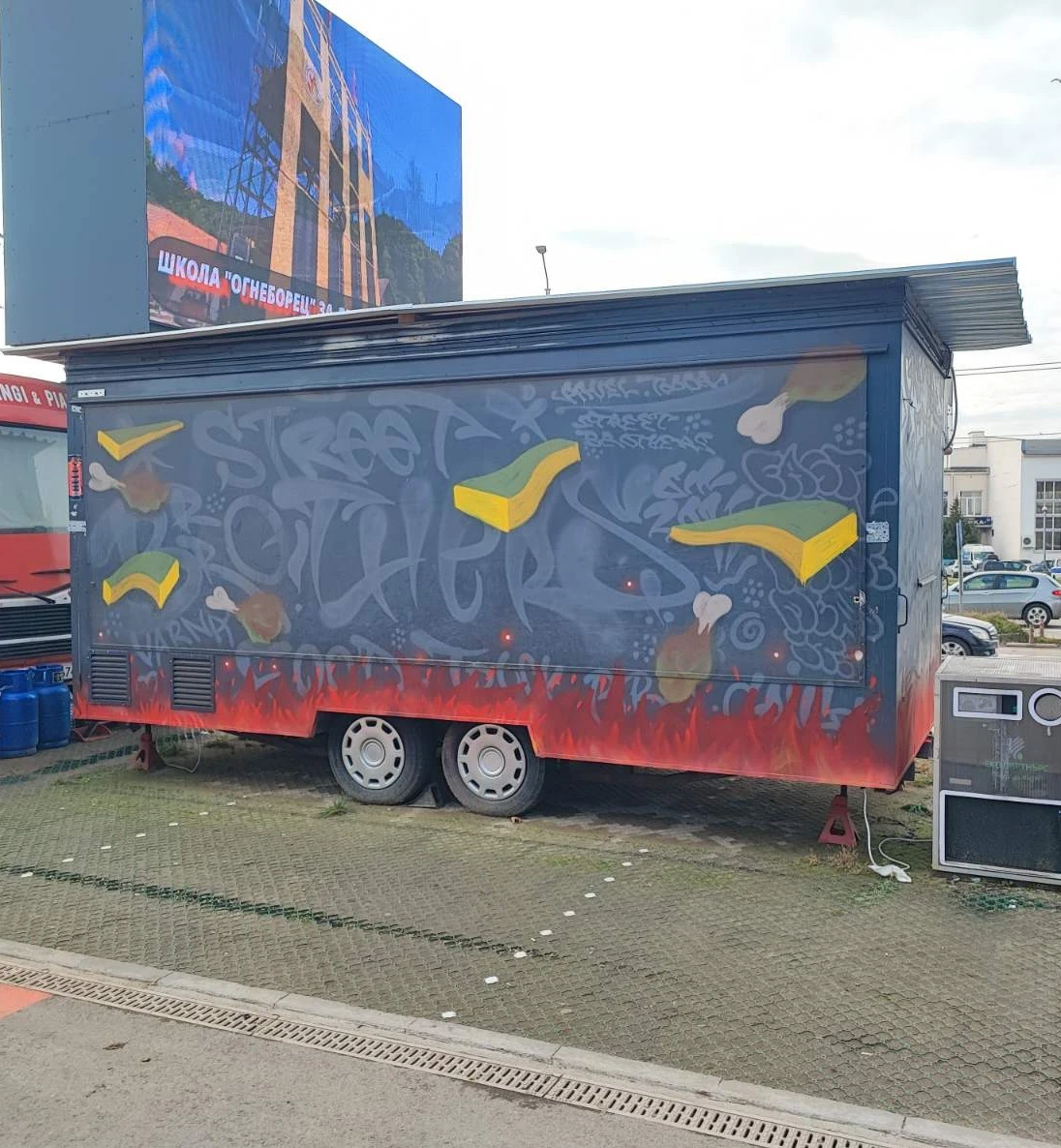  Adria | Mobile.bg   5