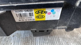   (  BSI / BSM )  Kia Ceed - 91950-1H020 | Mobile.bg    2