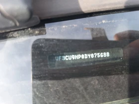 Peugeot 2008 1.6 92hp, снимка 5