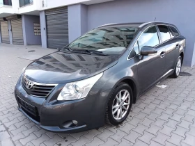 Toyota Avensis 2.0D4D-126kc., снимка 1