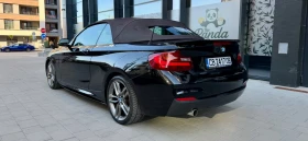 BMW 220 M-performance/ 136k Km/ 8ZF/ harman kardon/, снимка 7