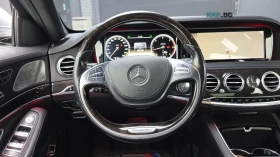 Mercedes-Benz S 350, снимка 12