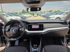 Skoda Octavia 2.0 ТDI-A/T, снимка 15