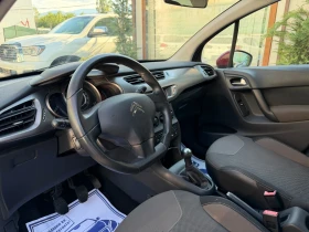 Citroen C3 77300км Exclusive, снимка 9