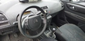     Citroen C4 1.4