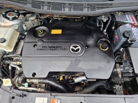 Mazda 5 2.0D/7 места, снимка 15