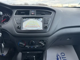 Hyundai I20 1.0, EURO 6, Нов Внос France, снимка 15