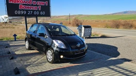 Toyota Yaris 1.4 D4D, снимка 4