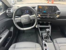 Citroen C4 Гаранционен!!! - 36390 лв. - 37213399 10