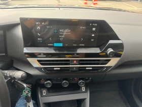 Citroen C4 Гаранционен!!! - 36390 лв. - 37213399 12
