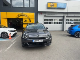 Citroen C4 Гаранционен!!! - 36390 лв. - 37213399 3