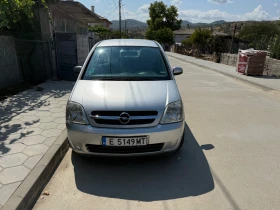 Обява за продажба на Opel Meriva A ~4 000 лв. - изображение 1