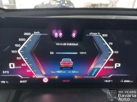 BMW iX M60 xDrive - 169200 лв. / 86510.59 € - 54178829 9