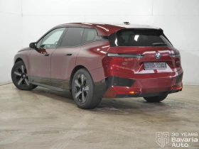 BMW iX M60 xDrive - 169200 лв. / 86510.59 € - 54178829 2