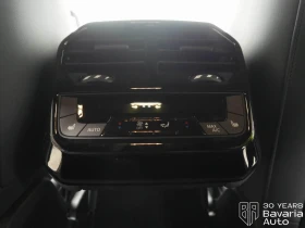 BMW iX M60 xDrive - 169200 лв. / 86510.59 € - 54178829 14