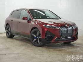 BMW iX M60 xDrive - 169200 лв. / 86510.59 € - 54178829 4