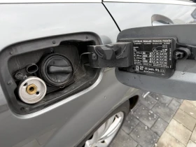 Mercedes-Benz C 230 V6 2.5 204 к.с. LPG 7G-Tronic LED Климатроник - 7450 € / 14570.93 лв. - 57722816 16