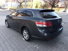 Toyota Avensis 2.0D4D-126kc. - 4400 € / 8605.65 лв. - 20415581 6