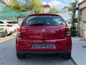 Citroen C3 77300�� Exclusive | Mobile.bg � ����� ������ 5