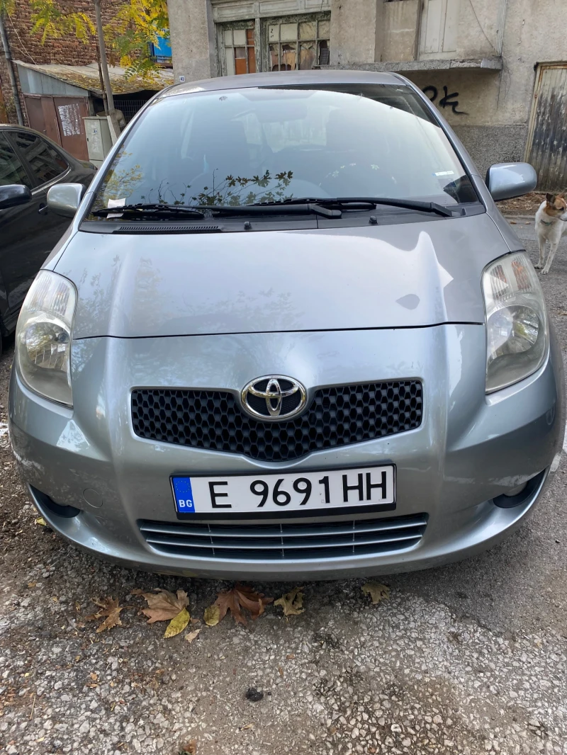 Toyota Yaris, снимка 1 - Автомобили и джипове - 47792133