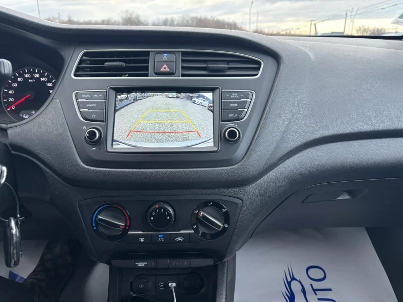 Hyundai I20 1.0, EURO 6, Нов Внос France, снимка 15 - Автомобили и джипове - 48933192