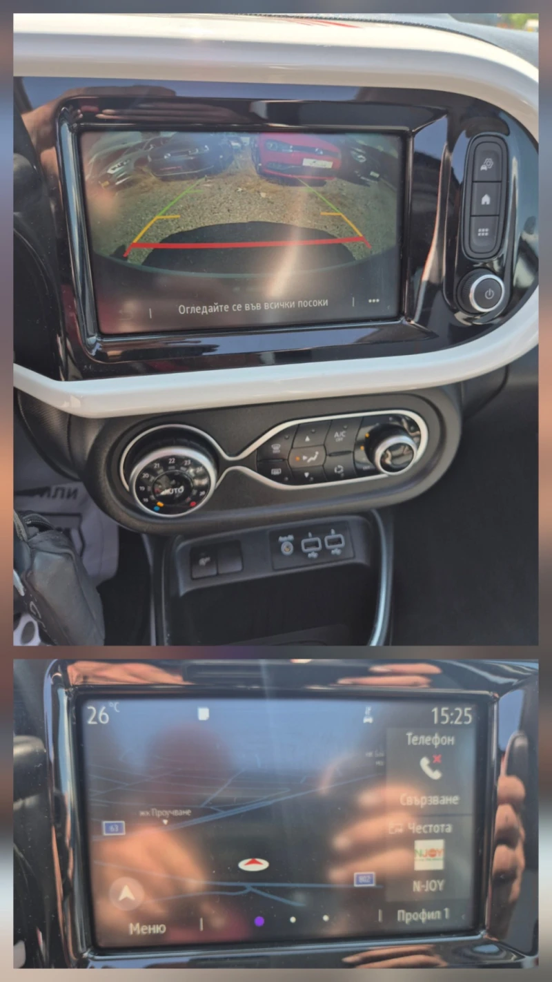 Renault Twingo 1.0 SCe/13K KM/VIBES/GERMANY, снимка 15 - Автомобили и джипове - 51274850