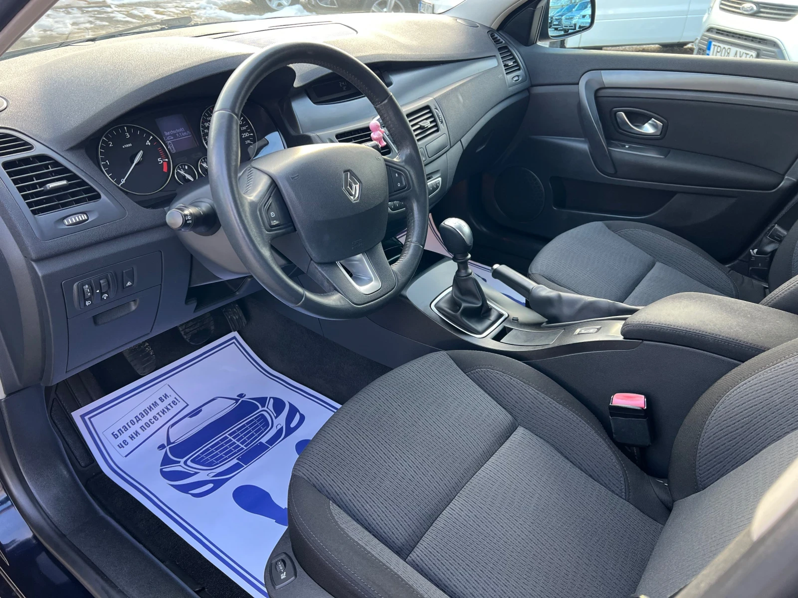 Renault Laguna 2.0dCi* *  | Mobile.bg   14