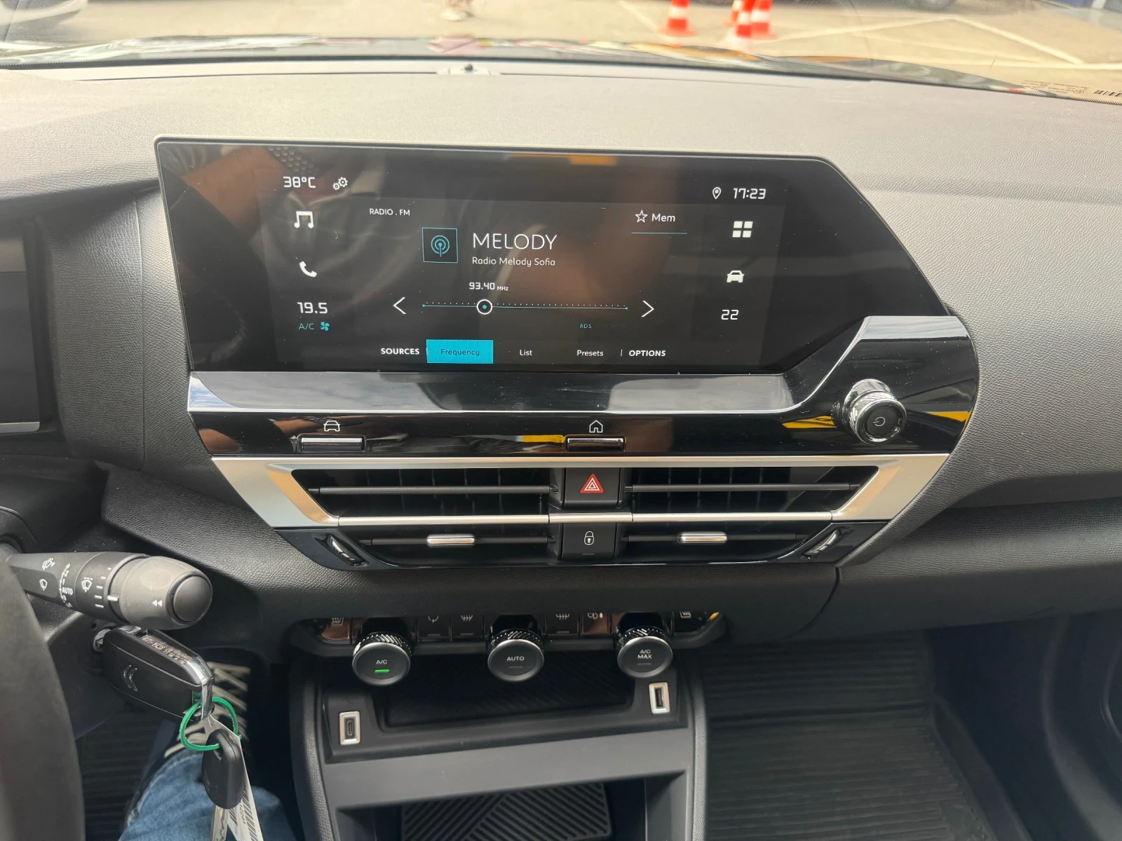 Citroen C4 Гаранционен!!! | Mobile.bg — изображение 12