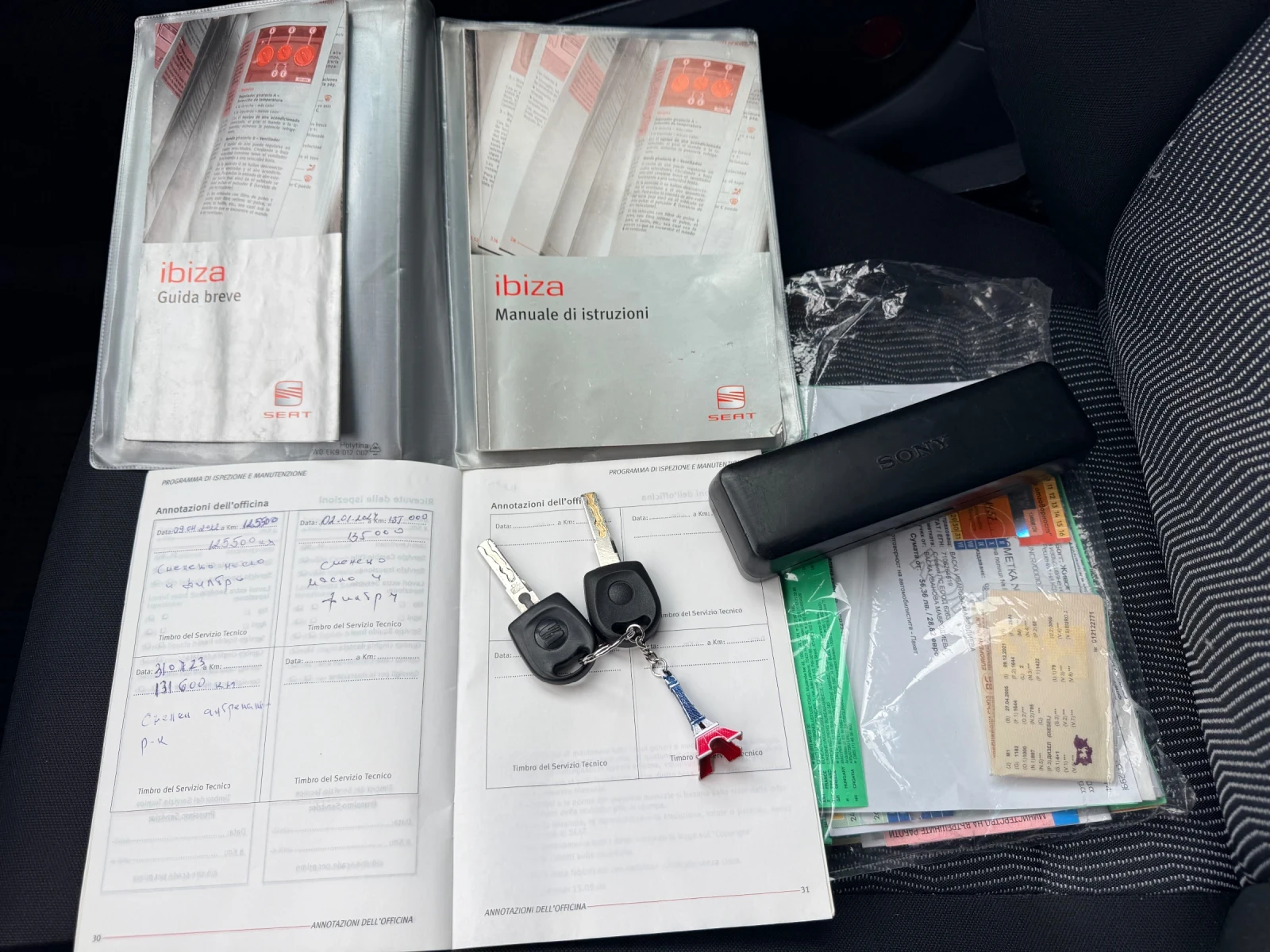 Seat Ibiza *  * 2* .*  | Mobile.bg   13