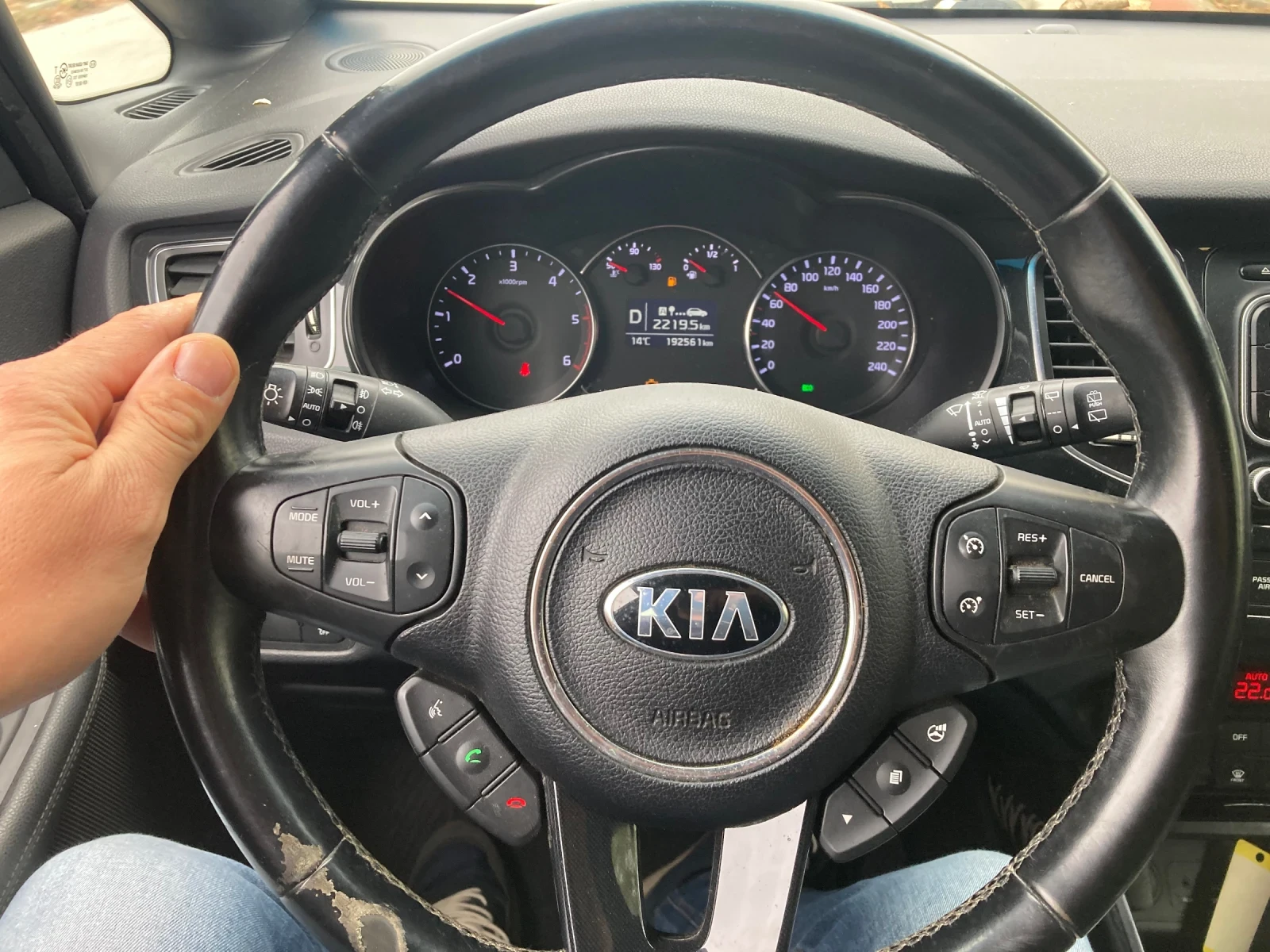 Kia Carens Avtomatik 136 ks 192 h.km | Mobile.bg   9