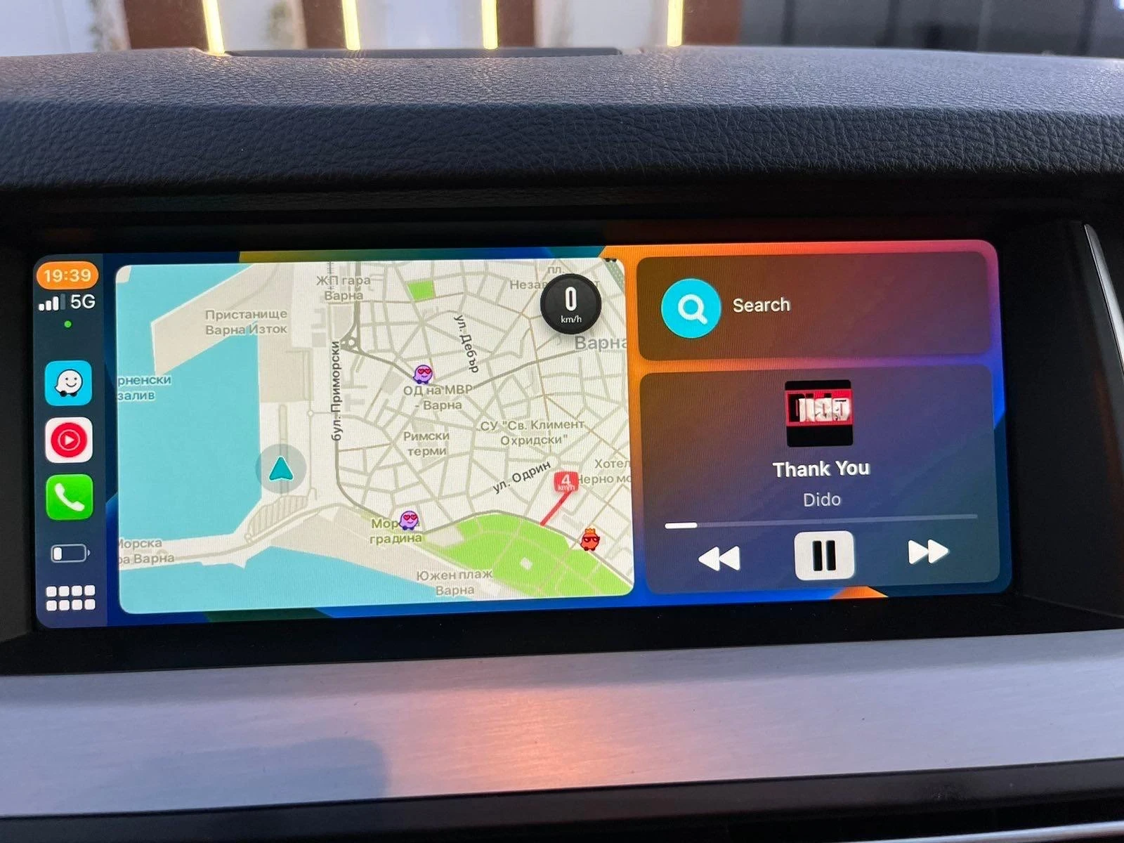 BMW 535 Xdraiv/Head up/Digital/Mega Ful | Mobile.bg � ����������� 11