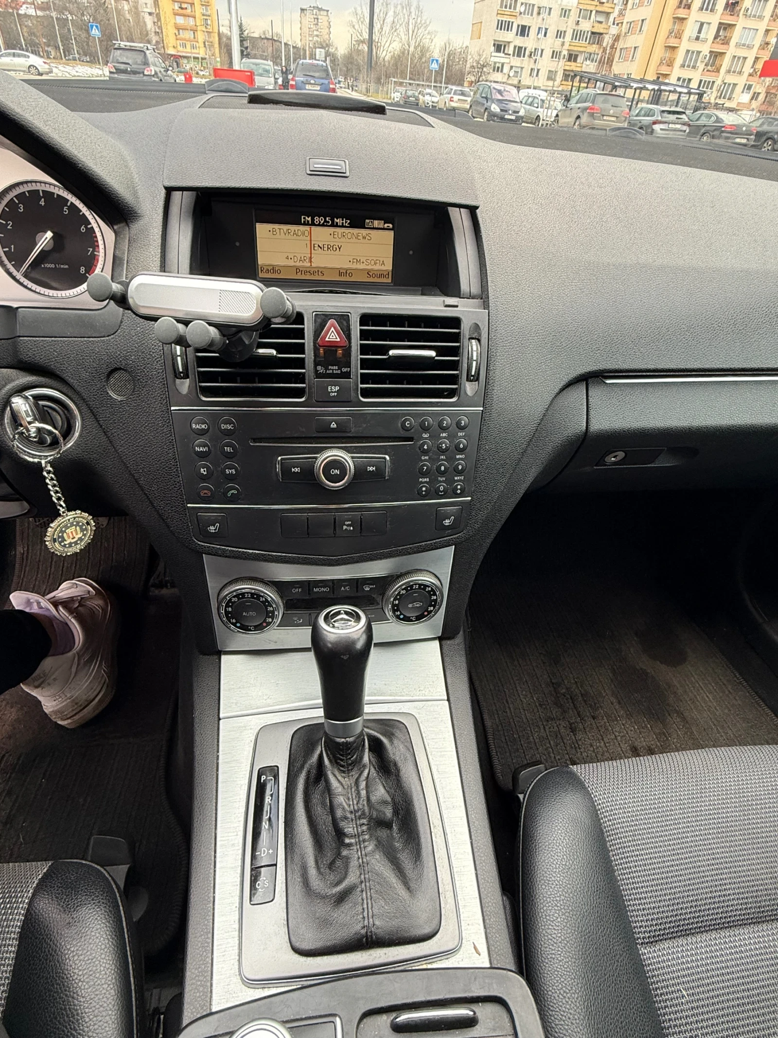 Mercedes-Benz C 230 V6 LPG 7G-Tronic LED ����������� ������� | Mobile.bg � ����������� 11