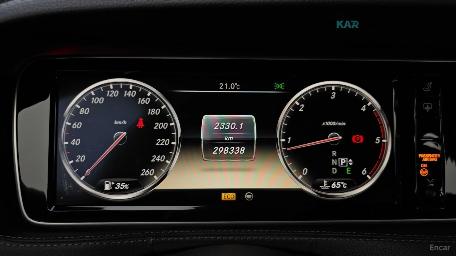 Mercedes-Benz S 350, снимка 7 - Автомобили и джипове - 54728289
