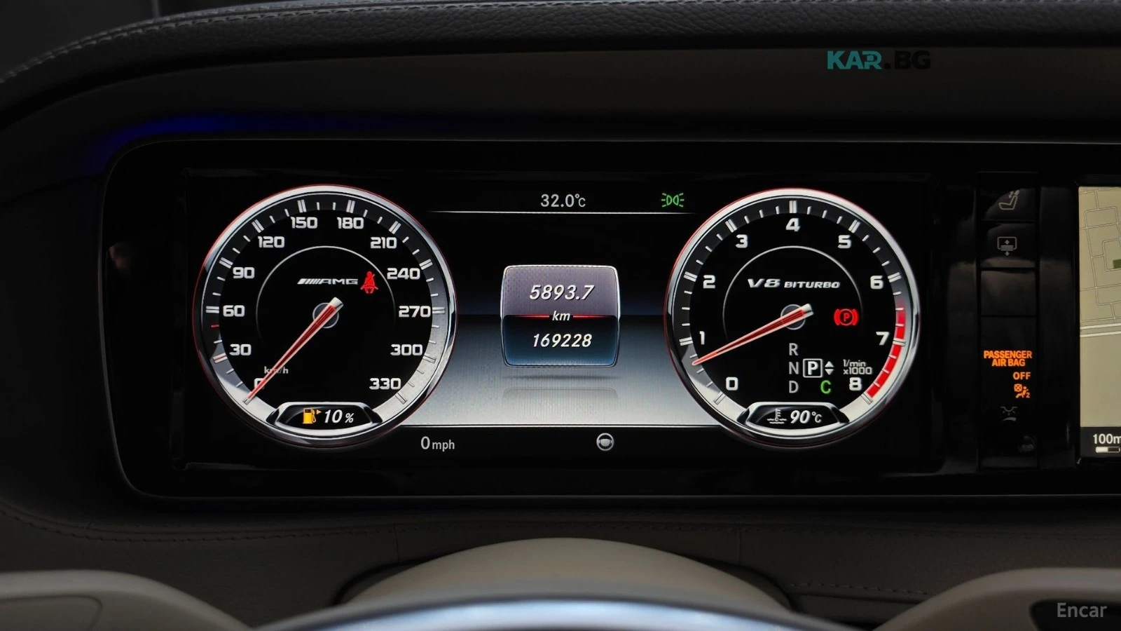 Mercedes-Benz S 63 AMG 4MATIC* HUD* 360* МАСАЖ* ПАНО* КОЖА* ОБДУХВ, снимка 6 - Автомобили и джипове - 55235898