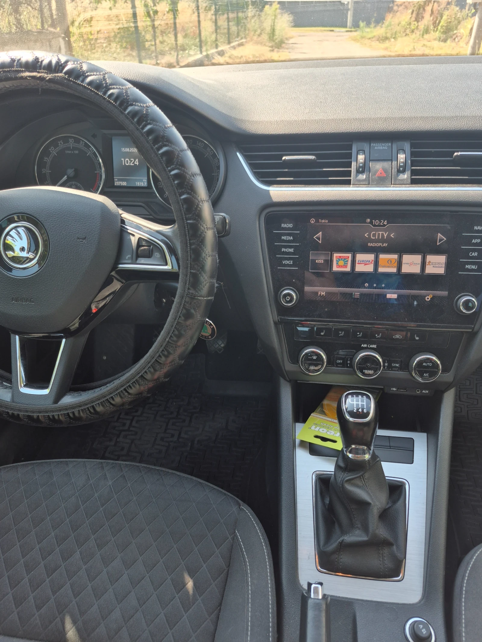 Skoda Octavia, снимка 5 - Автомобили и джипове - 55671315