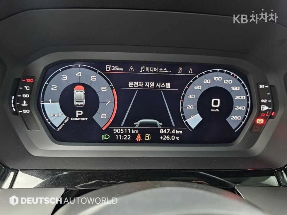 Audi A3 40 TFSI S LINE+ FULL, снимка 10 - Автомобили и джипове - 55777843