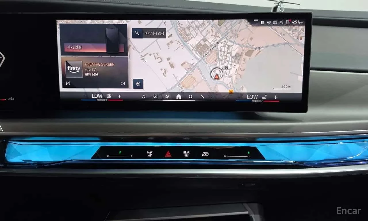 BMW 740 d xDrive Design Pure Excellence , снимка 13 - Автомобили и джипове - 56262375