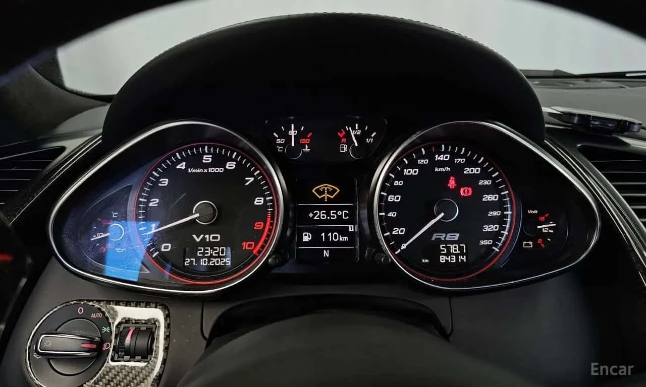 Audi R8 * 5.2 V10 Coupe * ��������� ���� �� �������� *  | Mobile.bg � ����������� 8