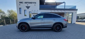 Mercedes-Benz GLE 63 S AMG ЛИЗИНГ, снимка 6