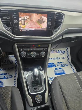 VW T-Roc 2.0TDI-FACE-150K.C-4X4-АВТОМАТИК., снимка 13