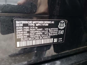 BMW X7 XDRIVE40I | M пакет | PANO | Head-Up | 360  | H/K , снимка 16