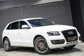 Audi Q5 3.0TDI /QUATTRO/ S-Line/ LED/ NAVI/ PARKASSIST/, снимка 1