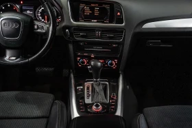 Audi Q5 3.0TDI /QUATTRO/ S-Line/ LED/ NAVI/ PARKASSIST/, снимка 11